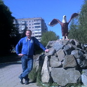 ���������� ���������, ���� ������� �����, 44 ����, ������������ ��� ������, ����� � ���������, c�������� ���������