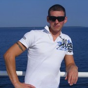  ,   Roman, 43 ,   ,   , c 