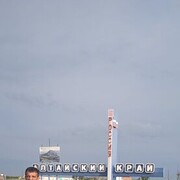  ,   Zaur, 46 ,   ,   