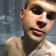  -,   , 21 ,   ,   , c , 