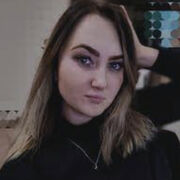 ���������� ����������, �����