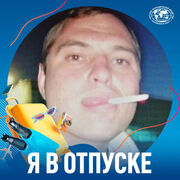  ,  , 44