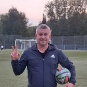 ���������� �����, ���� ������� �����, 44 ����, ������������ 