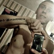 ���������� �����, ���� ������� Dima, 32 ����, ������������ ��� ����� � ���������, c�������� ���������