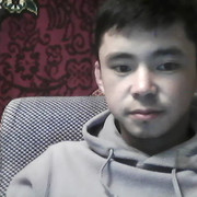  ,   Adilet, 33 ,   ,   , c , 