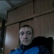 ���������� ���������, ���� ������� ������, 44 ����, ������������ 