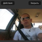  ,   SMALL, 37 ,   
