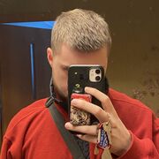  -,   , 23 ,     , 