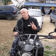 ���������� �����, ���� ������� Serega, 45 ���, ������������ ��� ������, ����� � ���������, c�������� ���������