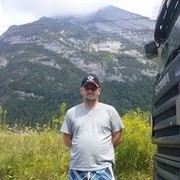 ���������� �����, ���� ������� �������, 39 ���, ������������ 