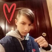 ���������� ������, ���� ����� �����, 21 ���, ������������ ��� ������, ����� � ���������