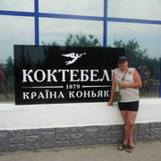  ,   Slavyanin, 46 ,  
