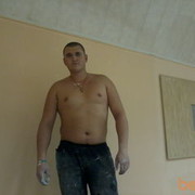 ���������� ����, ���� ������� ���, 40 ���, ������������ ��� ������