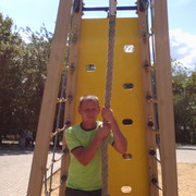 ���������� ����, ���� ������� ����, 44 ����, ������������ 