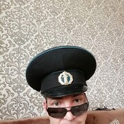 ���������� ����-���������, ���� ������� �������, 43 ����, ������������ ��� ������, ����� � ���������, c�������� ���������