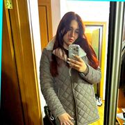 ���������� �����������, �������