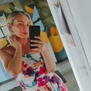 ���������� ������������, ���� ������� �����, 41 ���, ������������ ��� ������, ����� � ���������, c�������� ���������