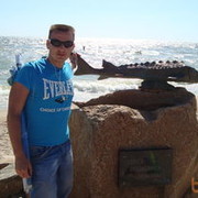 ���������� ������, ���� ������� ������, 45 ���, ������������ ��� ������