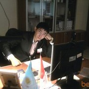  ,   , 34 ,   ,   , c , 