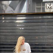 ���������� ������, ���� ������� ���, 29 ���, ������������ ��� ������, ����� � ���������