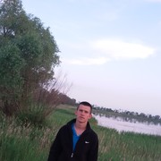 ���������� �����, ���� ������� ����, 32 ����, ������������ ��� ������, ����� � ���������, c�������� ���������