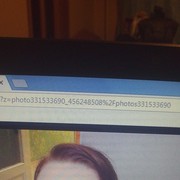 ���������� ���������, ���� ������� �����, 43 ����, ������������ 