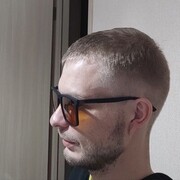 ���������� �����, ���� ������� Set, 38 ���, ������������ ��� ������, ����� � ���������, ���������