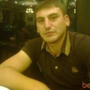 ���������� ������, ���� ������� Karen, 34 ����, ������������ ��� ������