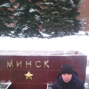 ���������� ������, ���� ������� �����, 39 ���, ������������ ��� ������, ����� � ���������, c�������� ���������