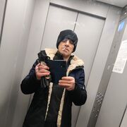  -,   , 49 ,   ,   , c , 