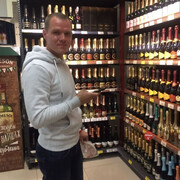 ���������� �����������, ���� ������� ����, 39 ���, ������������ ��� ������, ����� � ���������, c�������� ���������