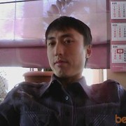 ���������� ������, ���� ������� ARCHI, 39 ���, ������������ 