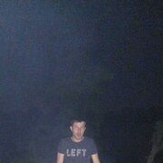 ���������� ������, ���� ������� Arm, 37 ���, ������������ ��� ������, ����� � ���������