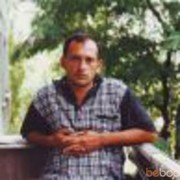 ���������� �������, ���� ������� Kaspi, 61 ���, ������������ ��� ������