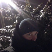 ���������� �����, ���� ������� ����, 39 ���, ������������ ��� ������, ����� � ���������, c�������� ���������