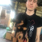 ���������� �����, ���� ������� ������, 26 ���, ������������ ��� ������, ����� � ���������, ���������