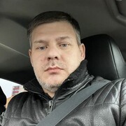 ���������� ������, ���� ������� Geo, 43 ����, ������������ ��� c�������� ���������