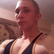 ���������� ���������, ���� ������� Artem, 32 ����, ������������ ��� ������, ���������