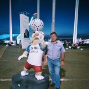 ���������� �������, ���� ������� ����, 41 ���, ������������ ��� ������, ����� � ���������