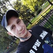 ���������� �����-���������, ���� ������� ���������, 32 ����, ������������ ��� ������, ����� � ���������