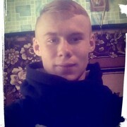 ���������� ����, ���� ������� ���, 32 ����, ������������ ��� ������, ����� � ���������