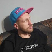 ���������� ������, ���� ������� ����, 41 ���, ������������ ��� ������, ����� � ���������