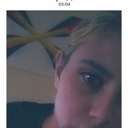 ���������� ������-��-����, ���� ������� ���������, 25 ���, ������������ ��� ������