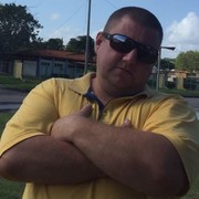 ���������� �����, ���� ������� ����, 41 ���, ������������ ��� ������, ����� � ���������, c�������� ���������