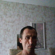 ���������� �����������, ���� ������� �����, 44 ����, ������������ ��� ������, ����� � ���������, c�������� ���������