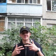  ,   , 32 ,   