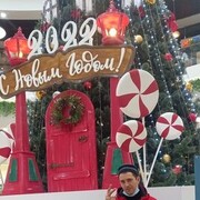 ���������� ������, ���� ������� �������, 39 ���, ������������ ��� ������, ����� � ���������