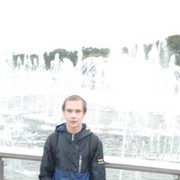 ���������� ������, ���� ������� ������, 38 ���, ������������ ��� ������, ����� � ���������, c�������� ���������, ���������