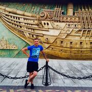 ���������� �����-���������, ���� ������� ������ �����, 54 ����, ������������ ��� ����� � ���������, c�������� ���������, ���������