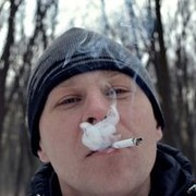 ���������� �������, ���� ������� ����, 45 ���, ������������ ��� ������